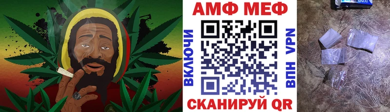 Амфетамин 97% Новопавловск