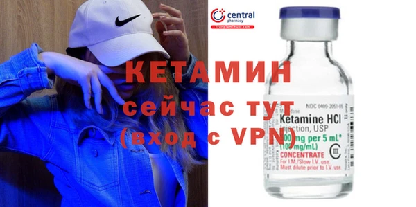кокс Бугульма