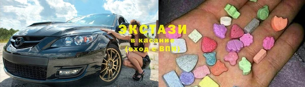 кокс Бугульма