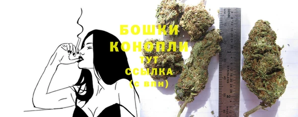 кокс Бугульма