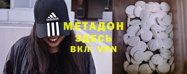 винт Бородино