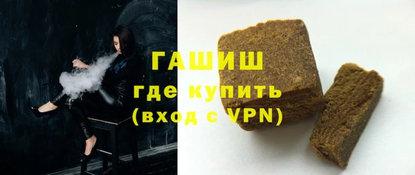 кокс Бугульма
