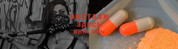 кокс Бугульма