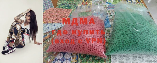 винт Бородино