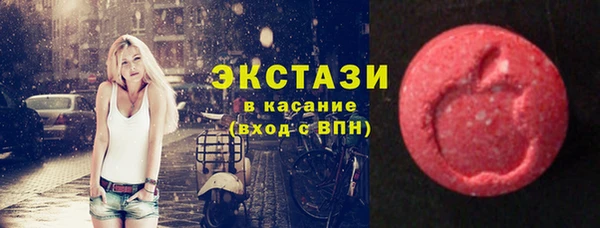 винт Бородино