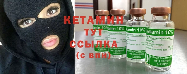 кокс Бугульма