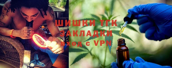 кокс Бугульма