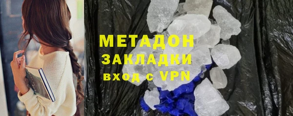 винт Бородино